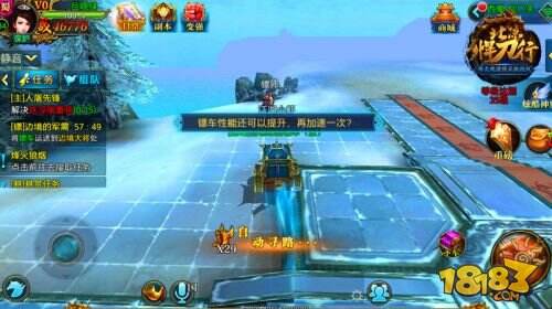 光速升级 北凉犀利党培养计划