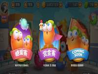 保卫萝卜3火龙果助力赏金赛技巧玩法分享