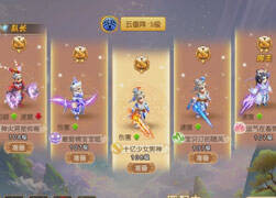 K哥剑会：带上100武器 输出真心爆炸