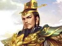 英雄杀真刘备怎么过 真刘备通关阵容推荐