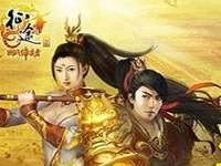 征途手机版11月17日加开新服公告