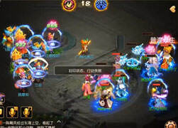 高校PK争霸赛-秋季赛-广州赛区决赛