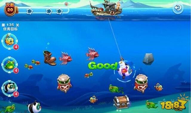 腾讯捕鱼新作猎鱼达人正式开启内测