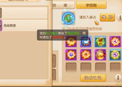 铁锤打书之8技能4吸配速只需一组648