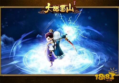 别具匠心 蓝港《大话蜀山》手游仙缘合击威震蜀山