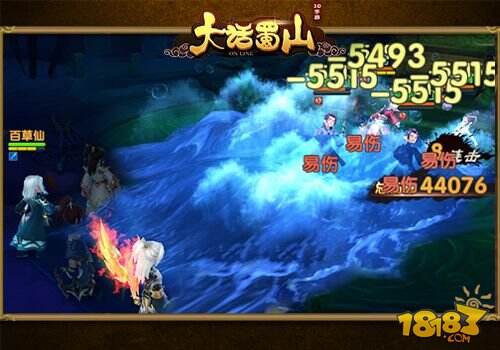 别具匠心 蓝港《大话蜀山》手游仙缘合击威震蜀山