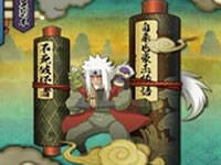 火影忍者手游开启忍者羁绊活动中的A级任务需要多少卷轴？