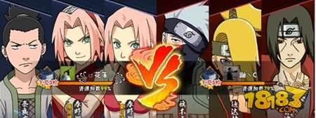 火影忍者手游翅膀代码是什么 翅膀代码分享