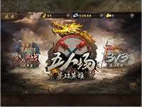 英雄杀vip每日礼包有什么东西 VIP等级特权详解