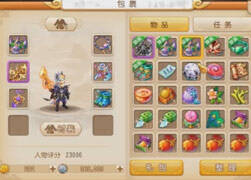 89级一线魔王展示：巅峰数据全第一！