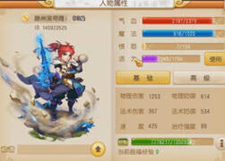 赚翻了！铁锤40W资源成功挽救弃坑老板