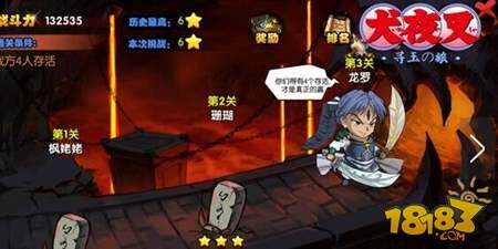 犬夜叉寻玉之旅如何提升战力 战力提升技巧分享