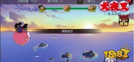 犬夜叉寻玉之旅如何提升战力 战力提升技巧分享