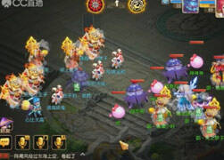 果子指挥视角：龟速辅助配上暴力3狮驼