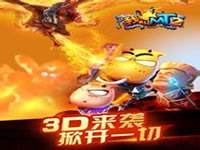 我叫mt2精英關卡怎么過 精英關卡過關指南分享