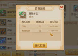 暗夜解说：100极品元身三连打 出货否？