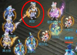 时代指挥视角：剑会偶遇端游冥想大神