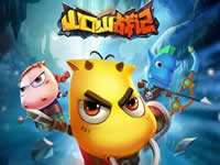 山口山战记手游第十五章冰冠堡垒精英三星通关技巧