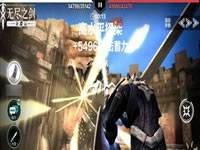 无尽之剑命运不死远征第8层通关秘诀