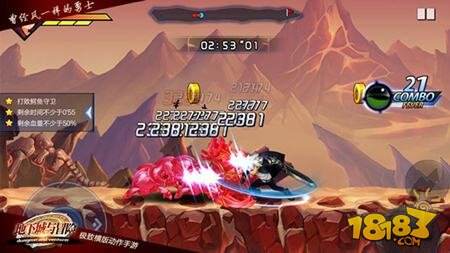 地下城与冒险11月24日安卓首测