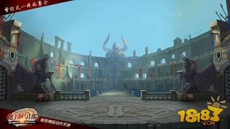 地下城与冒险11月24日安卓首测