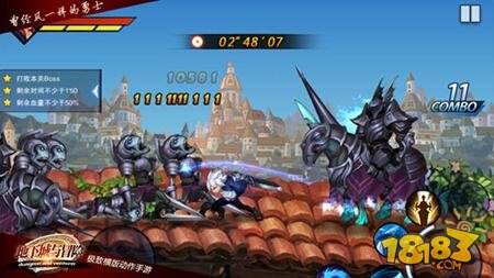 地下城与冒险11月24日安卓首测