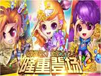 弹弹堂s新版本系统曝光 竟然内有乾坤