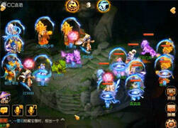 第八届武神坛8强战：再续前缘VS群星璀璨