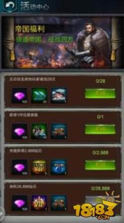 不朽王座新版本新玩法今日开测 神秘时空开启