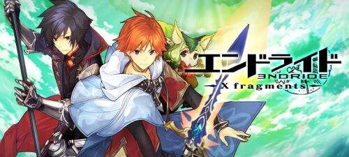 探索异世界《ENDRIDE-X fragments-》上架