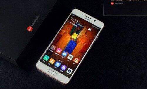 华为mate9pro和mate9保时捷哪个好 配置参数外观评测分析