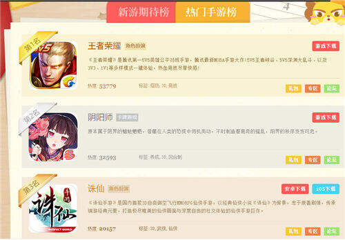 什么手游可以赚人民币 可以赚钱的手游推荐