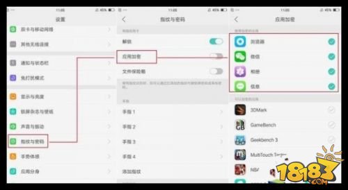 iPhone7plus和OPPOR9s买哪款好 各功能体验大比拼