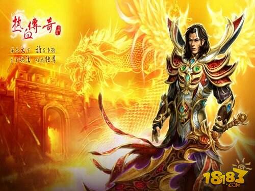 热血传奇沙巴克战役攻略 速攻玩法战术详解