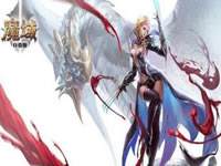 魔域口袋版血族要怎么养成 血族前期升级指南