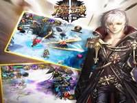 魔域口袋版法师装备怎么选 加战还是魔攻