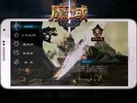 魔域口袋版战士攻略 战士宝宝圆桌骑士数据分析