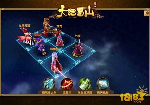 防不胜防的套路 蓝港《大话蜀山》手游妖灵阵营攻略