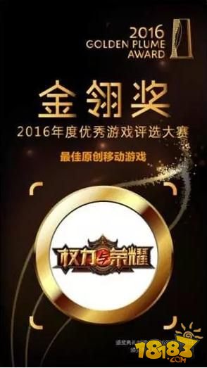 祖龙娱乐确认将倾情赞助2016 DEAS