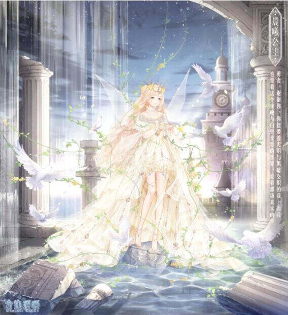 奇迹暖暖星辰梦境活动钻石花费计算攻略