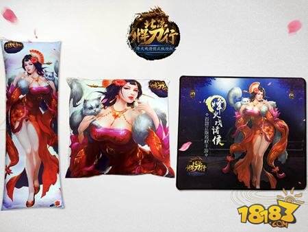 北凉悍刀行玩家见面会筹备开启 来和策划过招