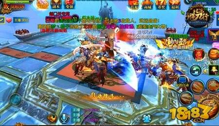 北凉悍刀行玩家见面会筹备开启 来和策划过招