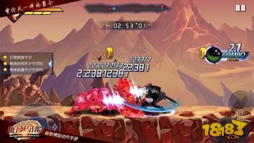 被暴打80万次的鲤鱼王《地下城与冒险》安卓首测回顾