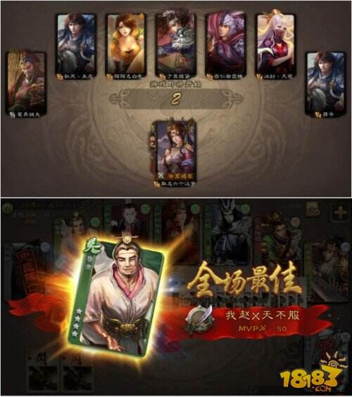 三国杀手游新版本上线，史诗级重铸锻造新三国