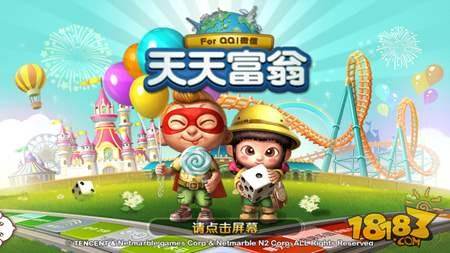 天天富翁什么角色好 角色选择攻略详解