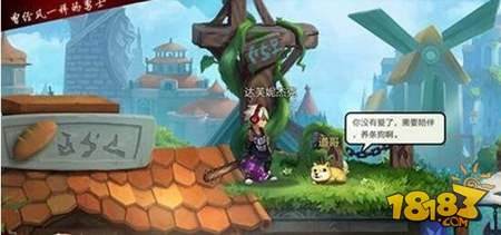 地下城与冒险安卓首测回顾 被暴打80万次的鲤鱼王