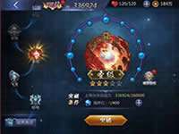 雪鹰领主手游新区入驻攻略 入驻新区注意事项解析