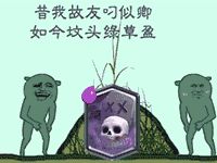皇室戰爭上賽季亞軍的巨石冰凍蹦迪流卡組