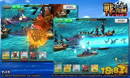 战之海贼苍蓝战舰登入 就是这么酷