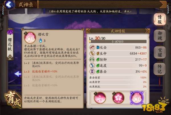 ����ǿ�����ɴ���:���������������